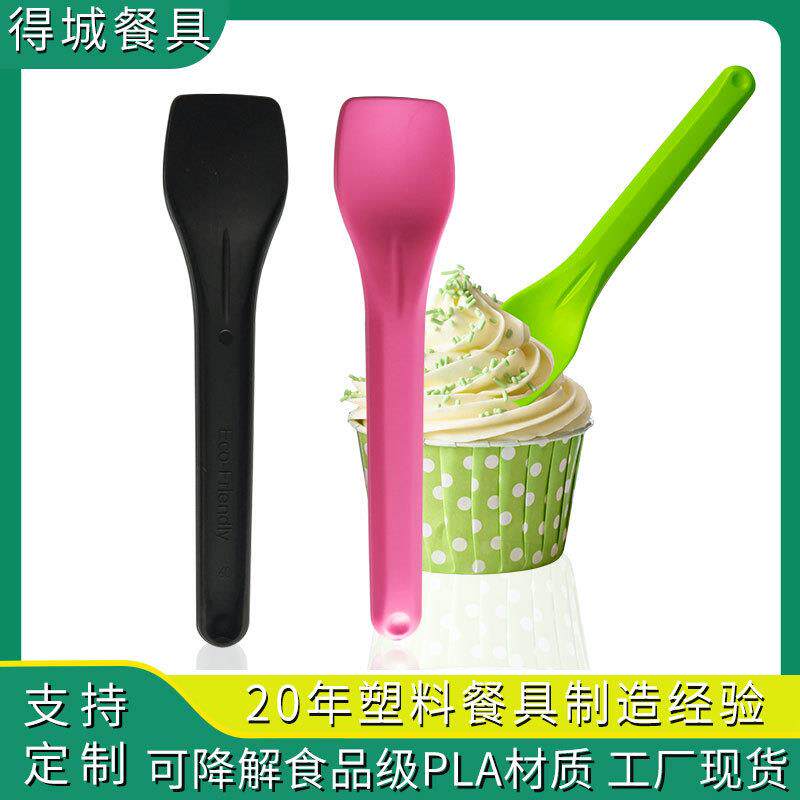 一次性勺子降解雪糕蛋糕酸奶冰淇淋勺外送塑料冰勺甜品勺捞勺小勺