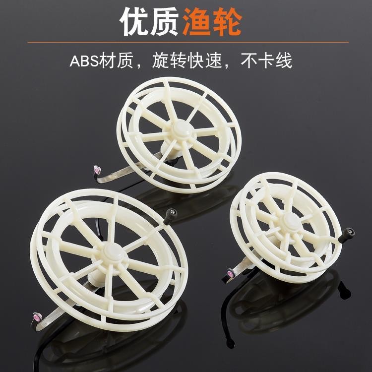 全塑料八卦轮手拨轮绕线轮双轴承风车轮纺线轮渔轮鱼竿配件