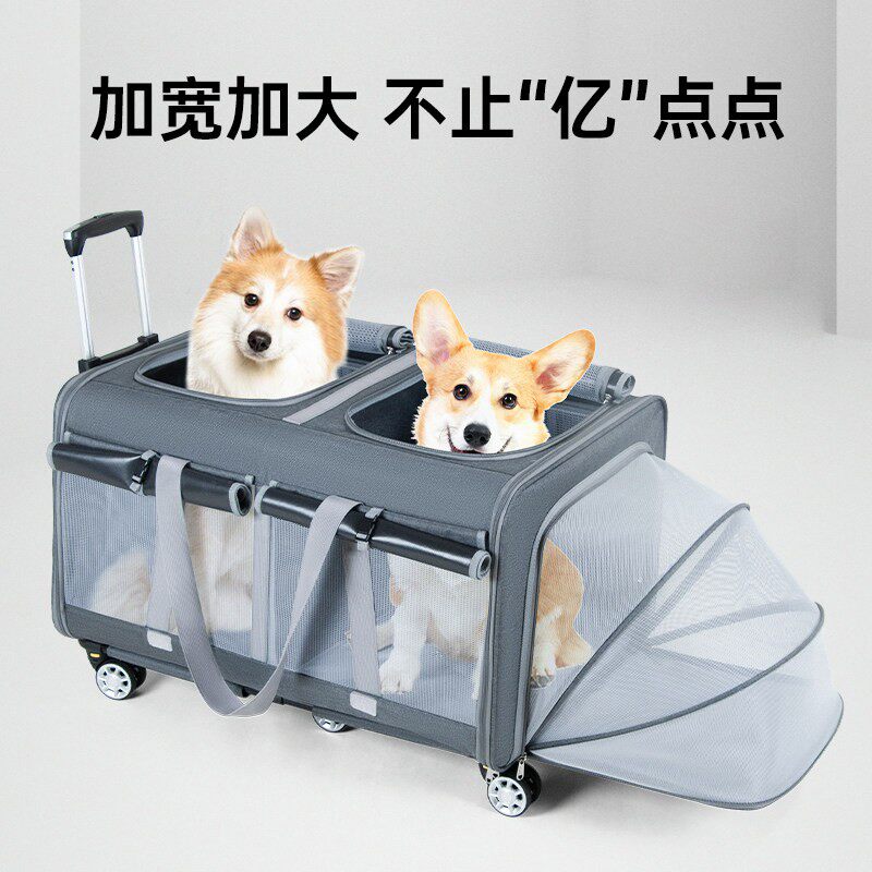 DODOPET超大型宠物拉杆包狗狗外出拉杆箱可携式六轮猫包狗包大容