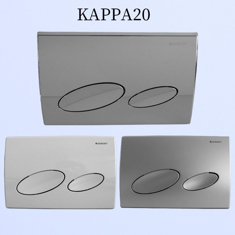 GEBERI吉博水箱 Kappa 20、21冲水按压面板白色适配三代UP120