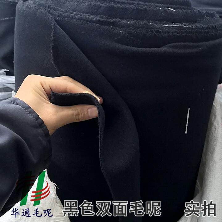 双面加厚斜纹呢 厚款毛呢面料 秋冬款加厚服装大衣面料