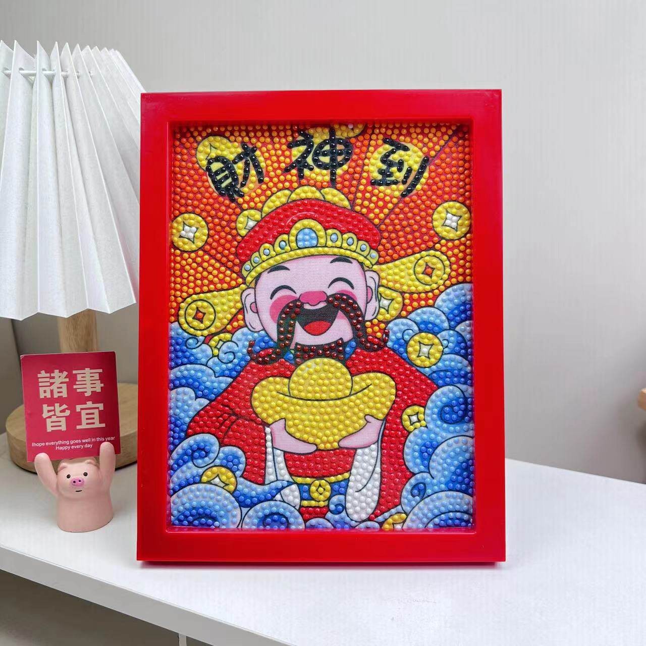 财神爷钻石画2025新款手工diy砖石画满钻财神到五福临门黏贴画