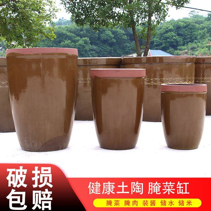 腌菜缸老式家用大水缸储水用酸菜缸小瓦缸咸菜缸陶瓷东北酱缸米缸