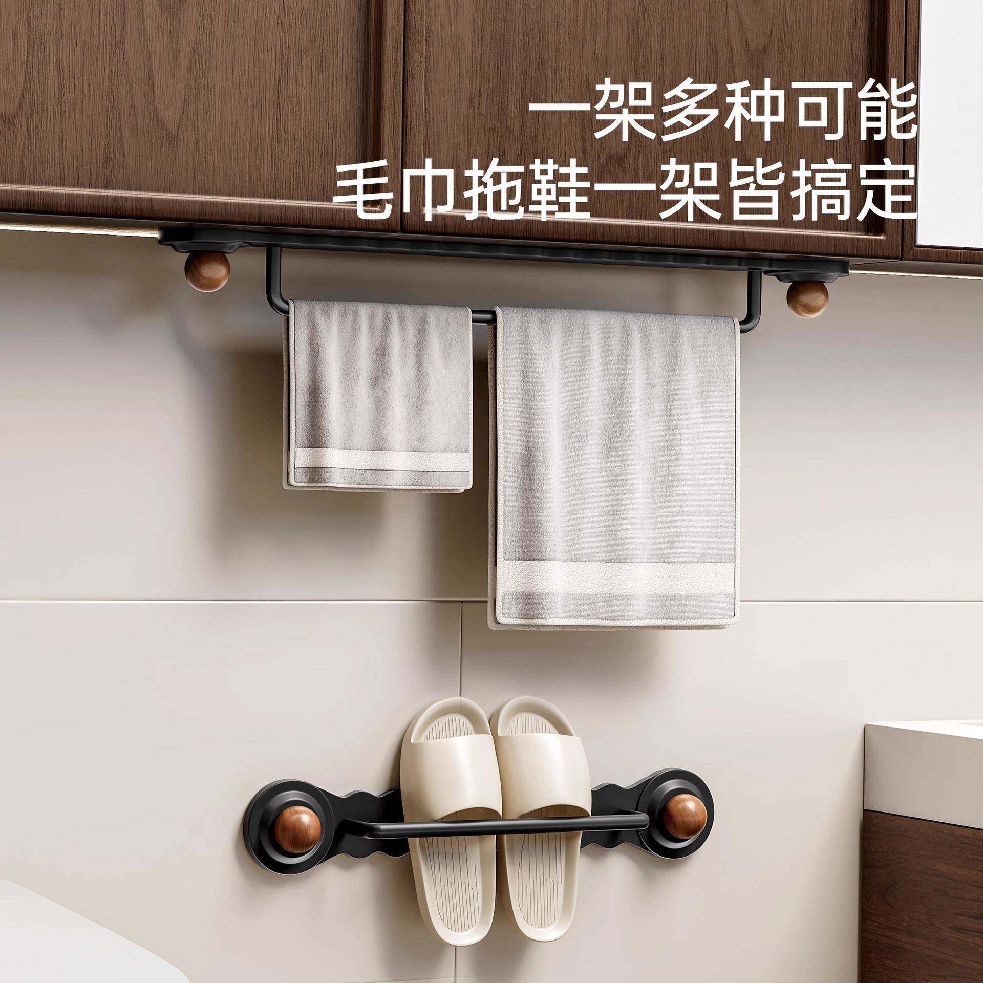 中古风吸盘拖鞋架浴室壁挂墙上卫生间鞋子收纳神器沥水架子毛巾杆