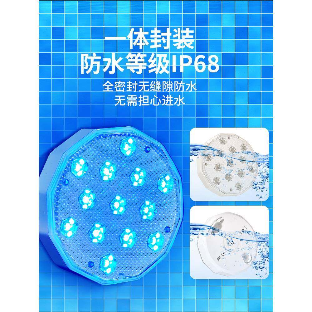 无线防水可充电Led遥控潜水灯水下游泳池鱼缸夜灯水下彩色景观壁