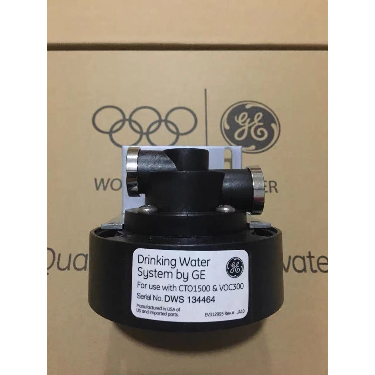 美国通用电气GE 净水机 净水器直饮机CTO1500机头VOC300专用滤头