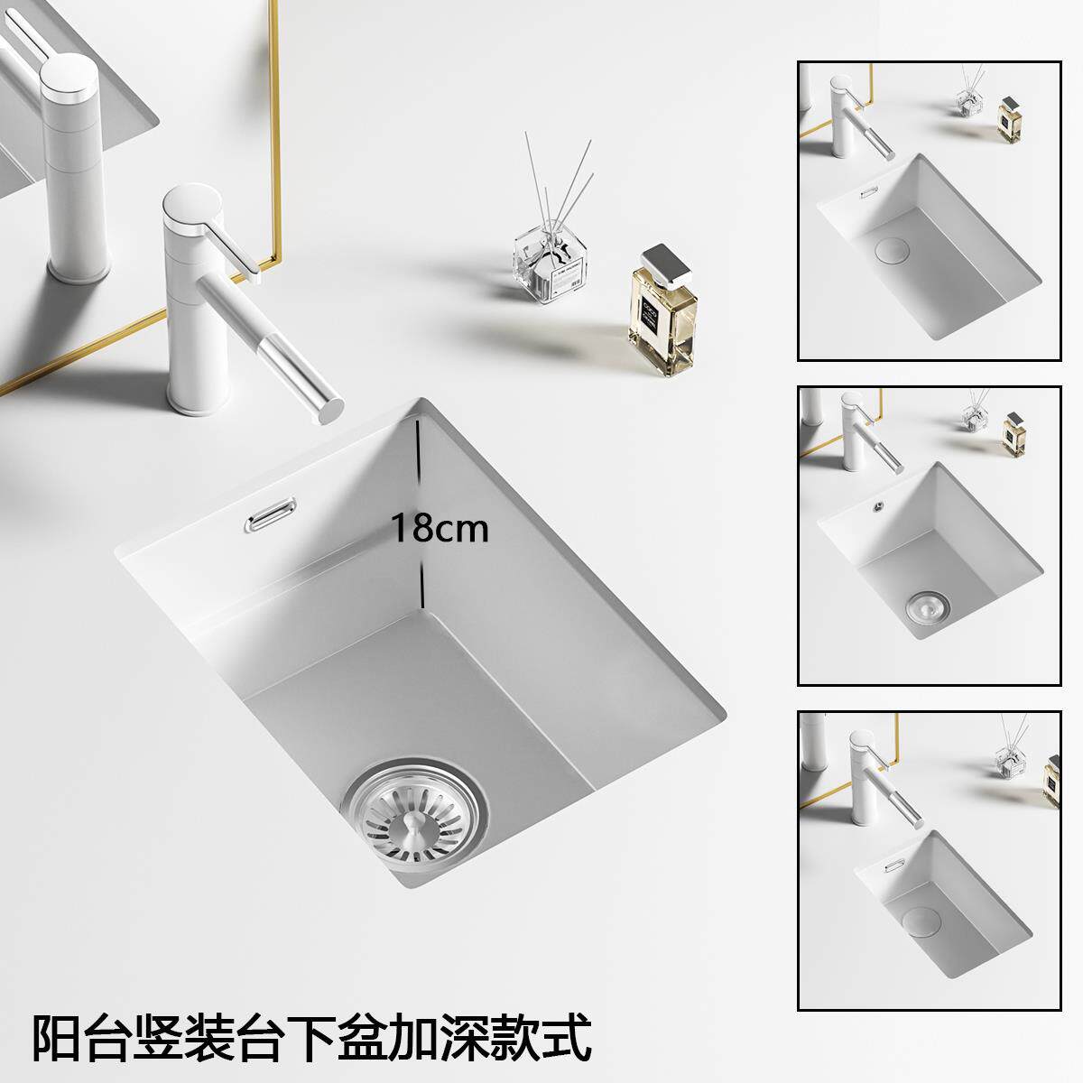 阳台竖着装台下盆小尺寸嵌入式陶瓷洗脸盆石下盆水槽洗手池窄长型