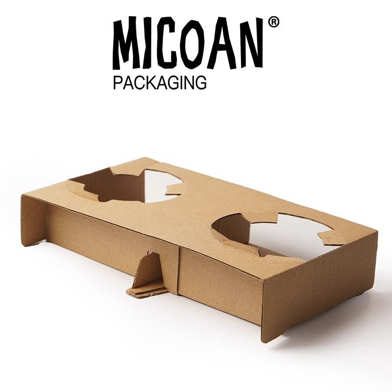 MICOAN名高 两杯托一次性底座环保牛皮纸双杯咖啡奶茶托外卖打包