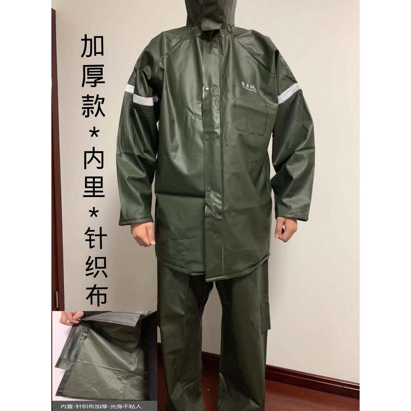 故乡行加厚雨衣雨裤两件式套装钓鱼外送男女骑行手暴服劳保防水耐