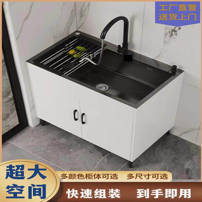 厨房一体柜不锈钢洗菜盆洗碗池家用大单双水槽抽拉沥水蓝简易橱柜