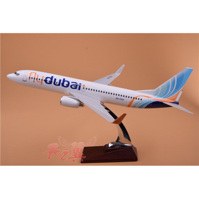 波音飞机模型B737-800FLY DUBAI客机模型办公室摆件迪拜航空40cm