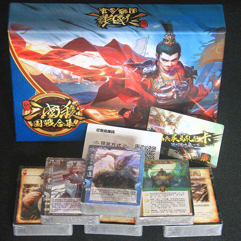正版桌游三国杀新国战合集珠联璧合典藏版扩展势备篇阵势变权包君