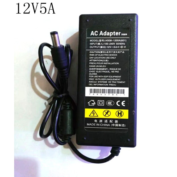 [特价]正品鑫威达HX08-1205(601) 12V5A开关电源配接器