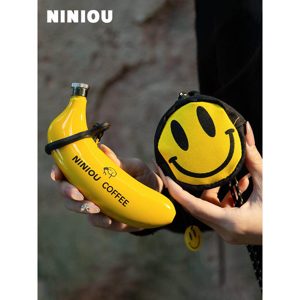 niniou周边丨小狗趣味香蕉水壶带漏斗小众设计迷你款脖式咖啡杯子