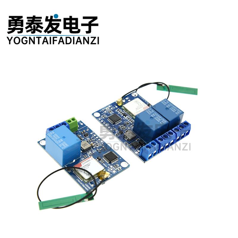 GSM1/2路短信控制器 手机远程遥控开关水泵控制柜服务器重启