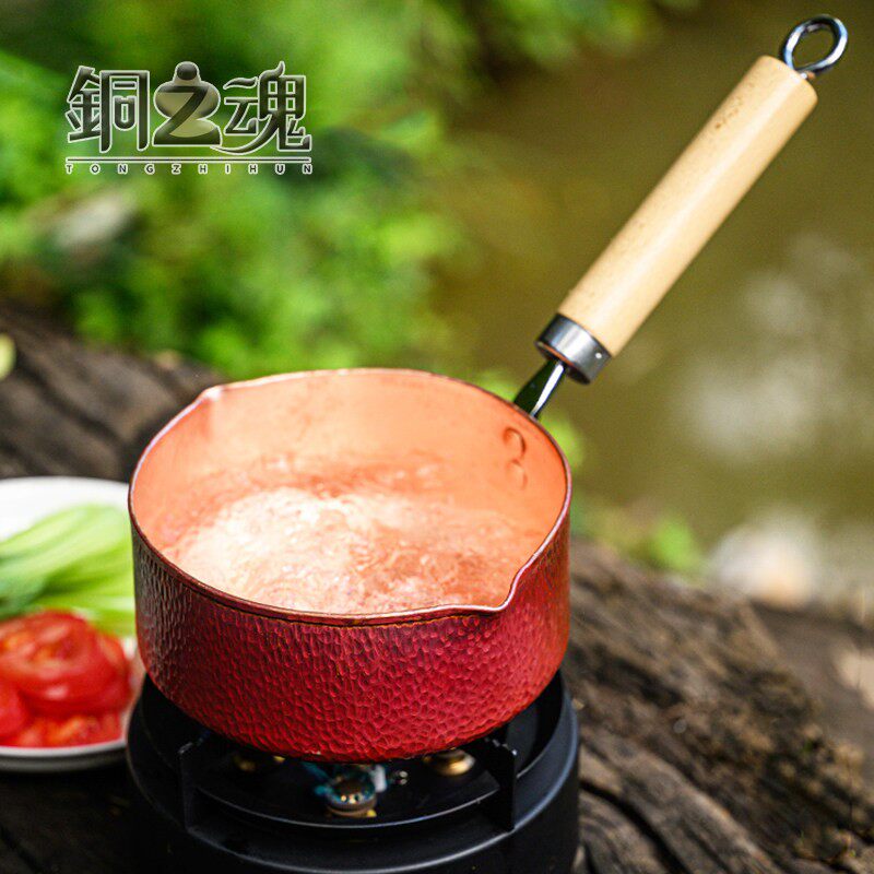 雪平锅紫铜手工加厚燃气奶锅电磁炉小铜锅炖锅煮面宝宝副食品锅家