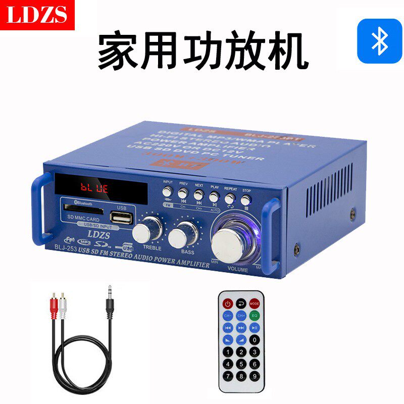 蓝牙功放机家用大功率迷你小型功放器220V12伏车载插卡FM收音功放