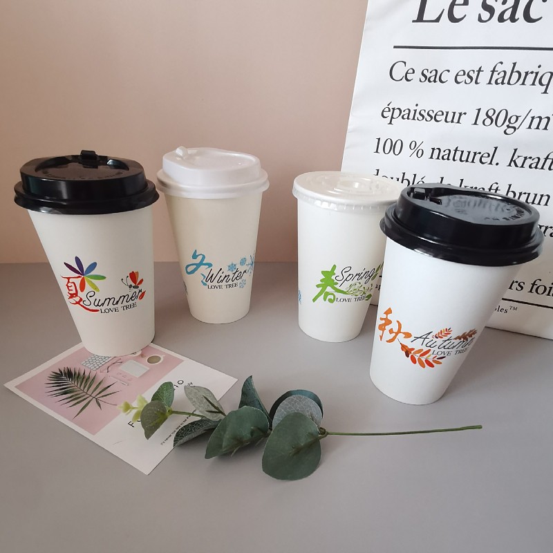 包邮一次性春夏秋冬豆浆果汁杯200套带盖子吸管袋外送奶茶杯1000