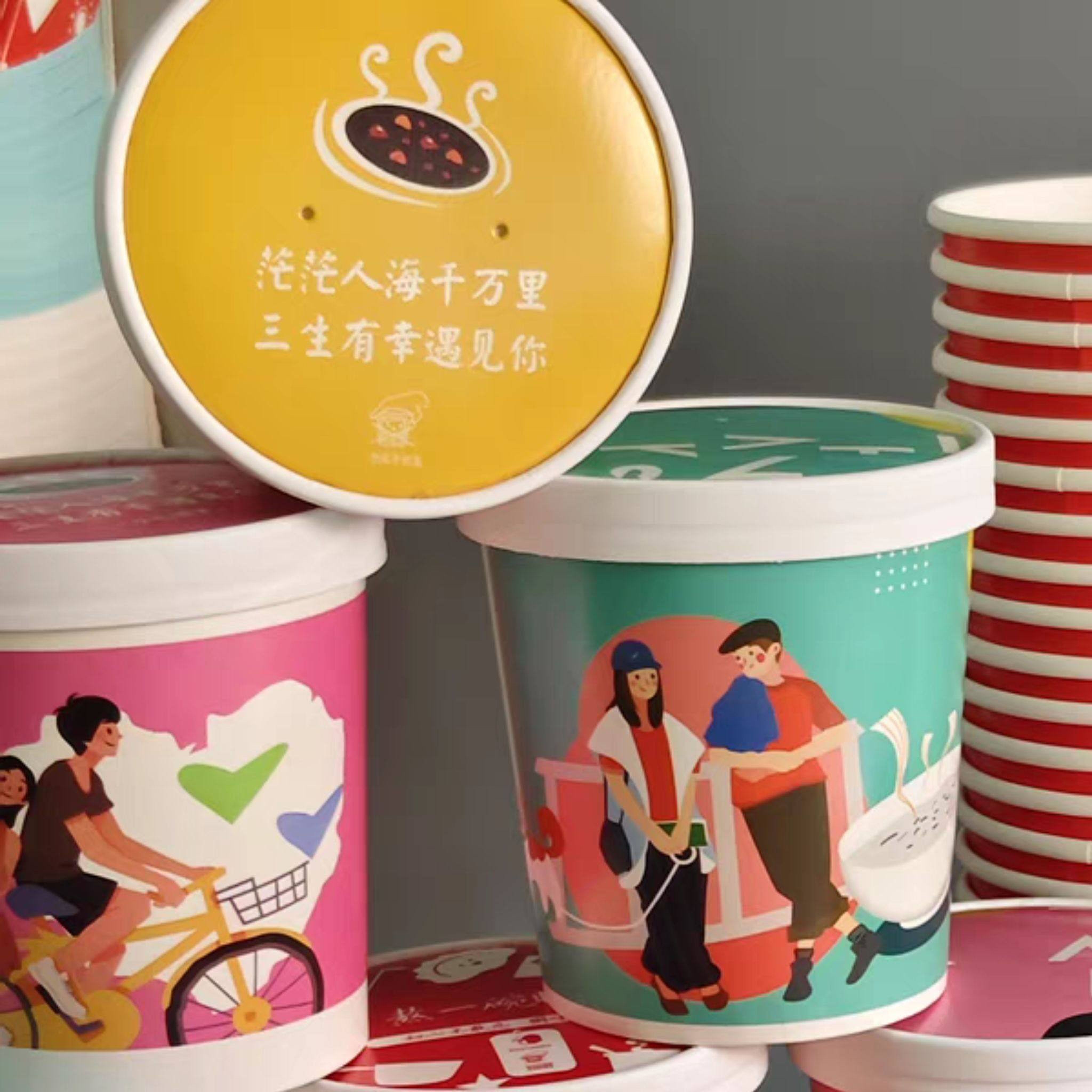 一次性牛皮纸粥桶打包盒烤梨汤杯粥杯外送商用高锅纸碗带盖子双淋
