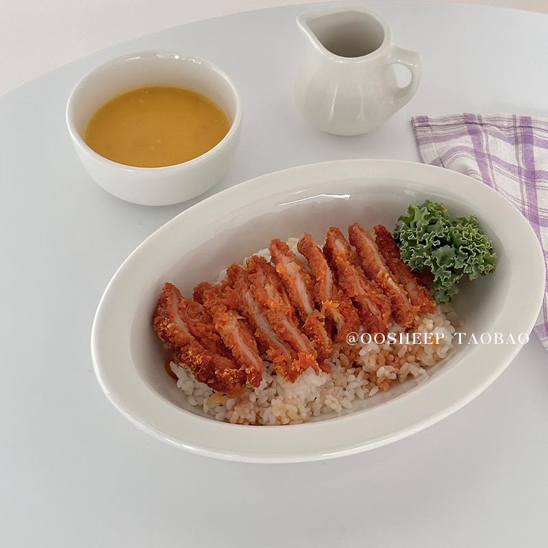乳白宽边/釉下彩陶瓷深盘韩式复古白色早餐盘烤盘咖哩饭盘焗饭碗
