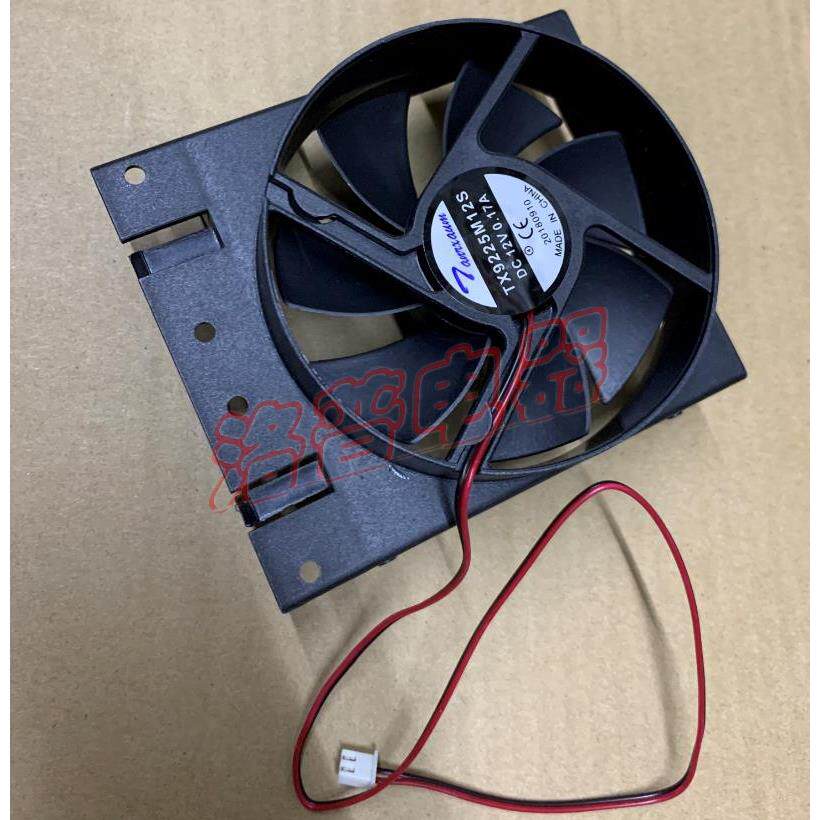 饮水机配件富信冰胆风扇12V一体式方风扇圆风扇制冷散热排风扇
