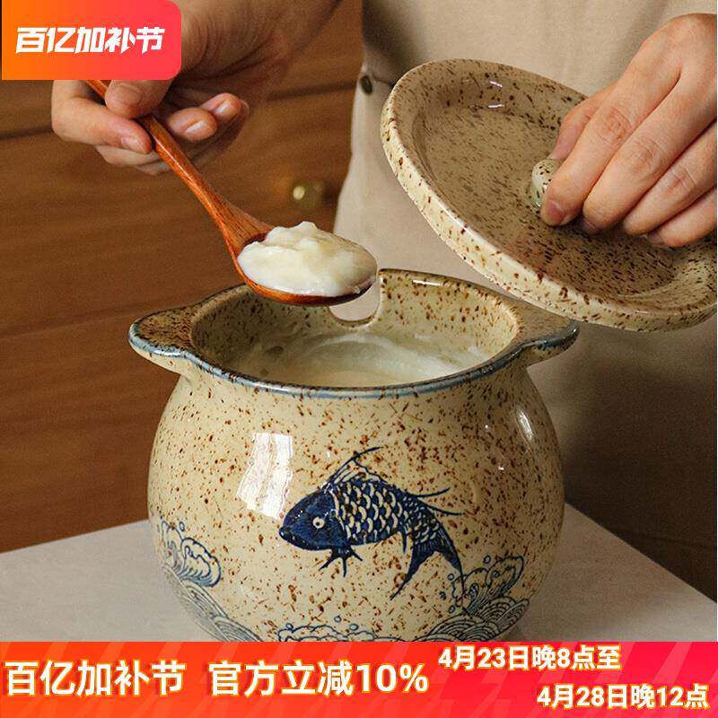 日本猪油罐陶瓷耐高温油泼辣子辣椒罐家用厨房盐罐子调味调料品罐