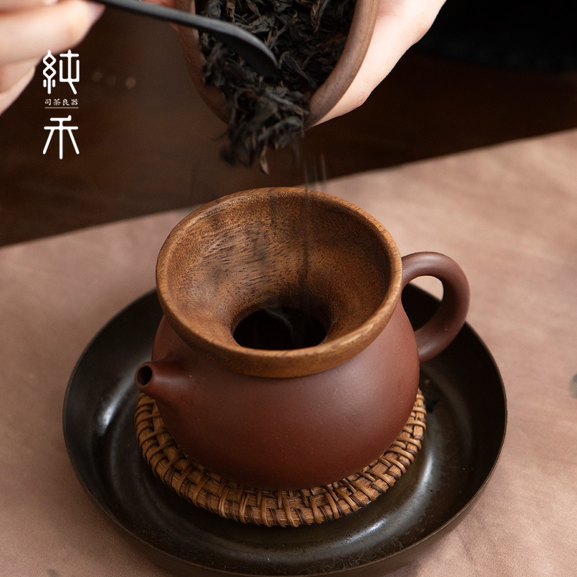 投茶器入茶叶漏斗实木质小口径入壶口取茶器茶具配件手工高档家用