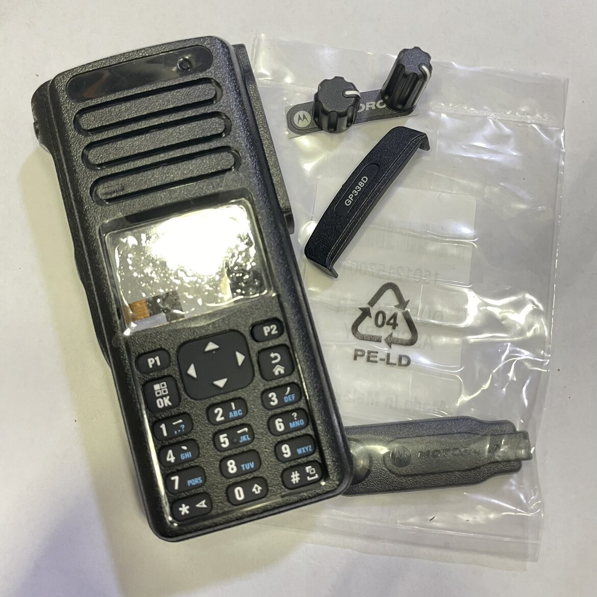 MotorolaXiR P8668 P8660 GP338D XPR7550 DGP8550面壳 外壳 面板