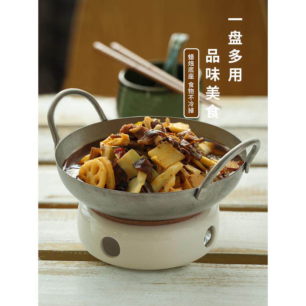 不锈钢菜盘餐盘蜡烛加热保温火锅盘子创意明炉圆盘餐具家用干锅盘
