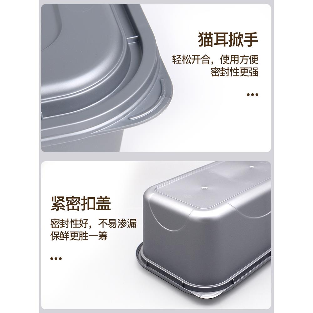一次性餐盒长方形单双层带盖718意面外卖打包盒塑料918银色老饭盒