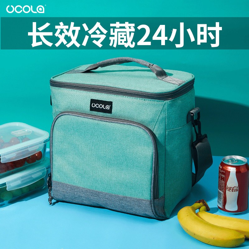 UCOLA冰袋保温包冷藏袋特厚药品保冷便当手提包铝箔加厚隔热饭盒