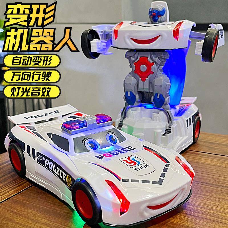 儿童变形汽车机器人金刚玩具1一3到6岁灯光音乐万向警车男孩礼物5