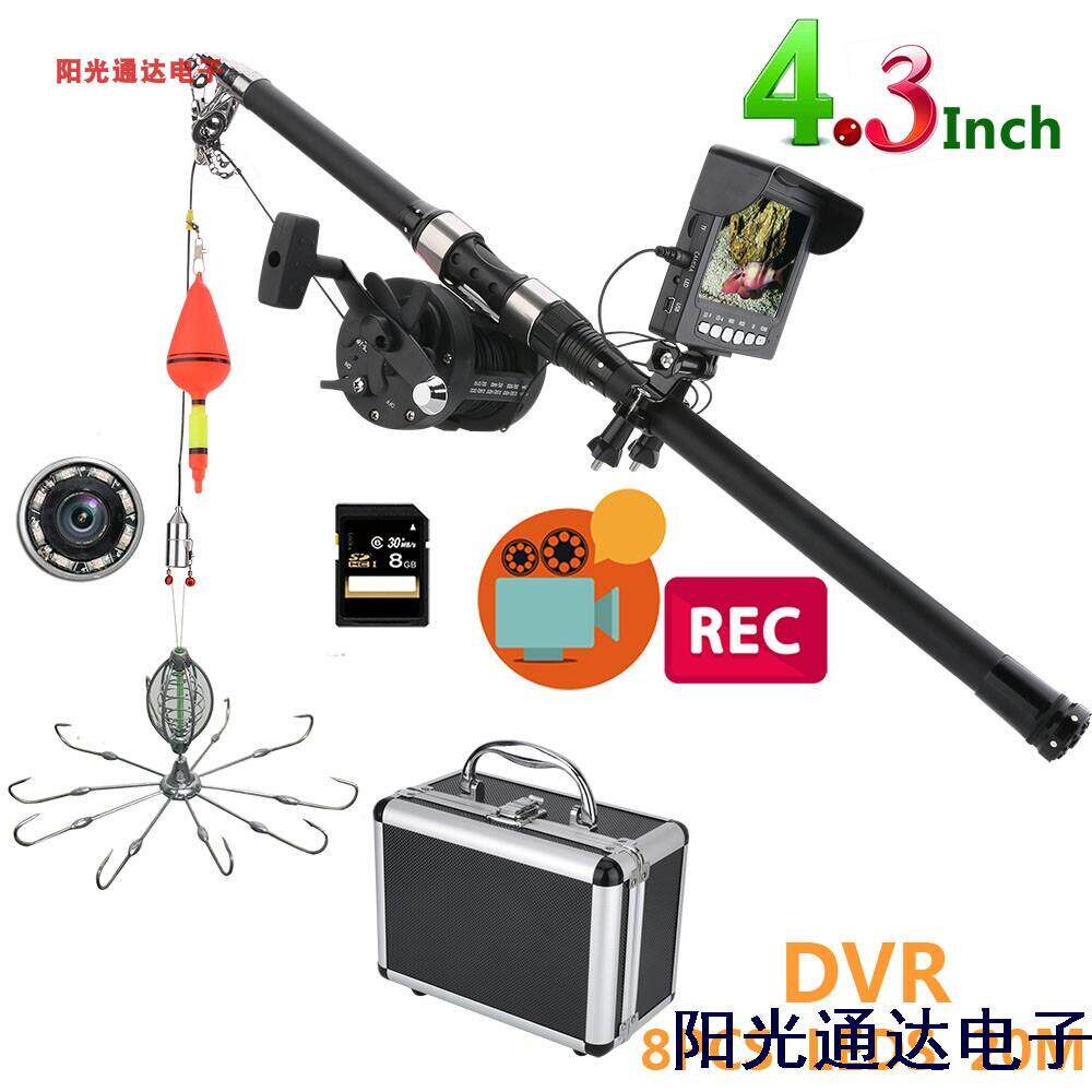 4.3寸屏可录影DVR 20米海轮 水下水底可视红外爆炸鈎探测监控监视