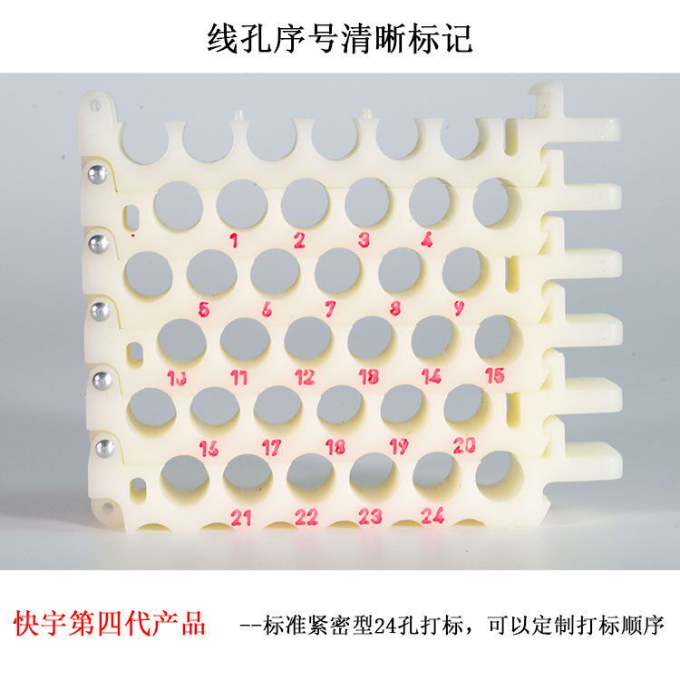 快宇交错排列孔型网路线理线梳机房整理束线梳理器理线排网路线梳理器