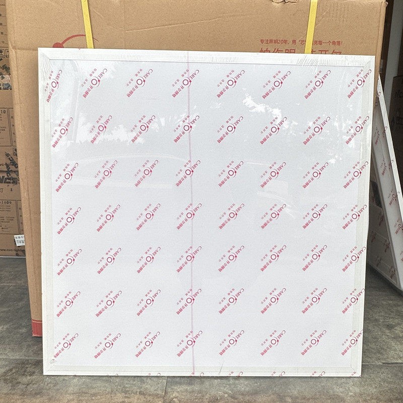 开尔照明集成吊顶LED平板灯600x600工程灯石膏板595x595灯矿棉板