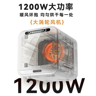易兴宠物烘干箱猫咪自动吹干机家用洗澡吹毛烘干神器狗狗吹风吹水