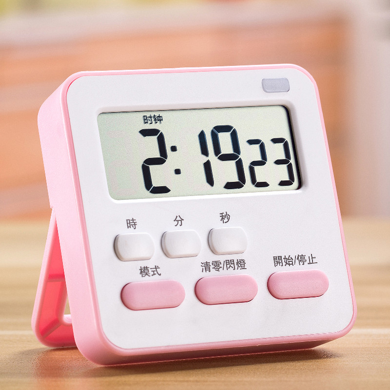 计时器提醒器学生小闹钟儿童厨房自律定时学习做题时间管理可静音