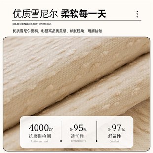 通用奶油风沙发垫2025新款 四季 轻奢高级感防滑直排坐垫沙发盖布毯