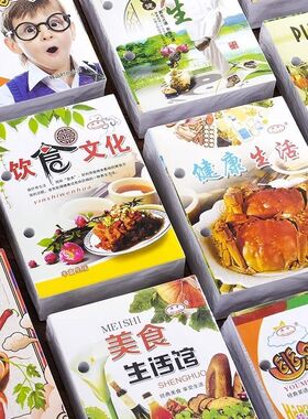 2026年台历芯两孔办公日历小摆件马年一天一页64K金属台历架日历