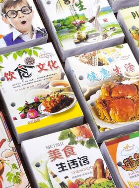 2026年台历芯两孔办公日历小摆件马年一天一页64K金属台历架日历