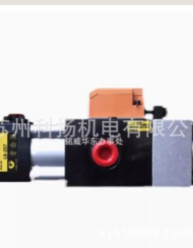 台湾OVERLOAD PROTECTOR肯岳亚超负荷油泵LS-257 LS-258 过载泵