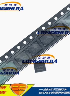 4935N 4943N 4807N 4707N 4709N 4744N 4701N场效应管QFN