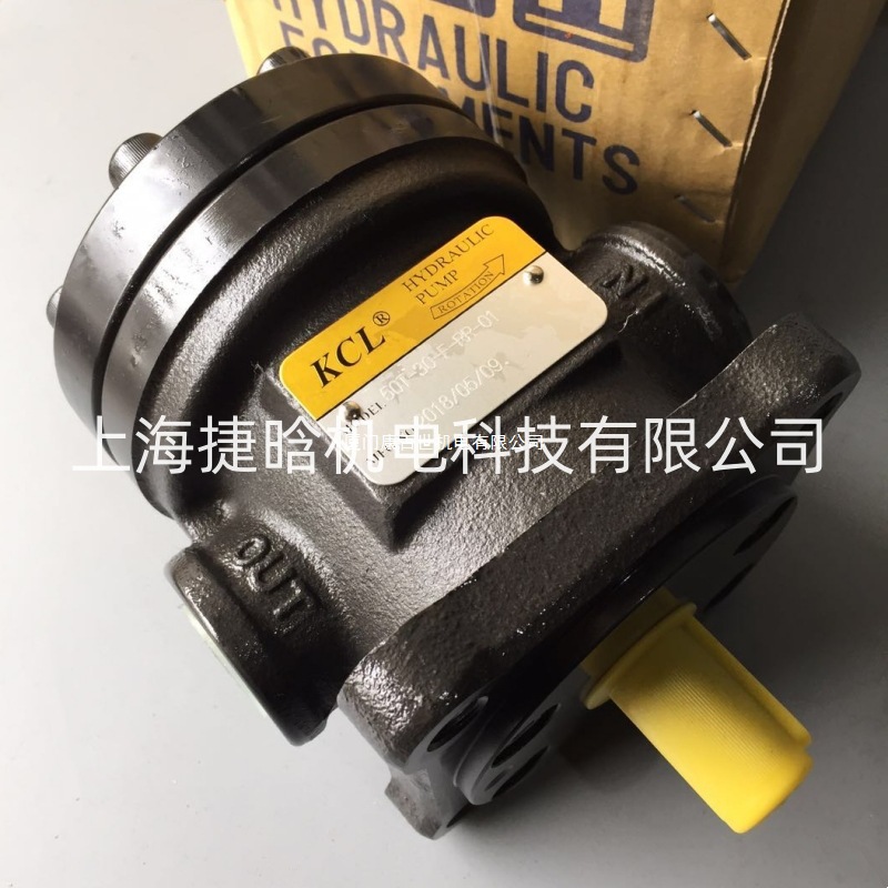 台湾凯嘉KCL叶片泵齿轮泵组合 VPKC-40FA4+PA6