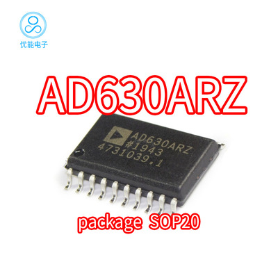 AD630ARZ AD630ARZ-RL 贴片 封装SOP20  AD630AR   AD630A AD630