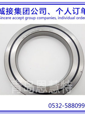 IKO交叉滚子轴承CRBC10020 CRBC11020 CRBC12025轴承02