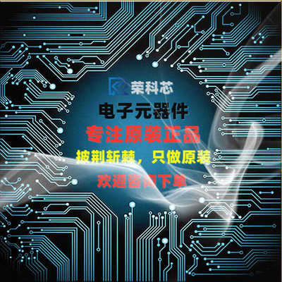 LT4363HMS-2#TRPBF LT4363HMS-2 丝印43632 MSOP12 浪涌保护器 IC