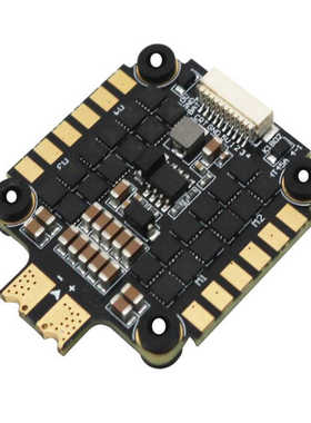 45A四合一电调 3-6S  BLHELI-32 竞速电调Dshot1200