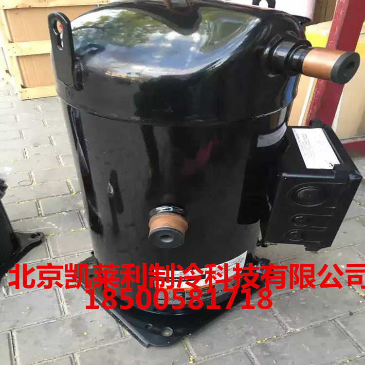 30匹制冷涡旋谷轮压缩机ZR380KCE-TWD-522中央空调涡旋压缩机参数