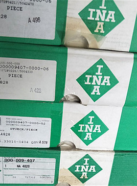 NA4828 德国轴承 4826 4824 4822 4830 4832 4820 4818 4819 4817