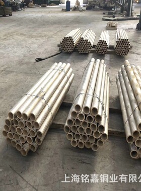 销售铸造ALBC1C铝青铜管 铜套 B148-9A铝青铜套 铜管 铜棒